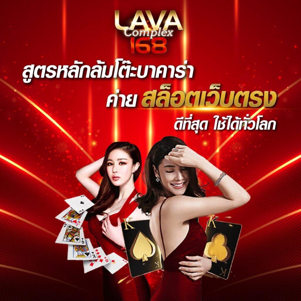 สล็อต666 เว็บตรงเดิมพันง่ายแตกไว ยอดนิยมแห่งปี