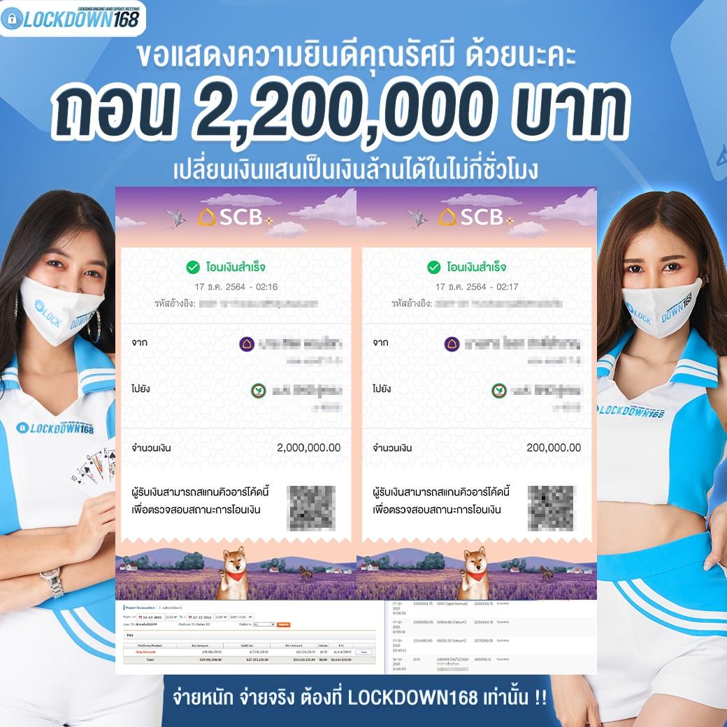 สล็อต888 VIP คาสิโนเว็บตรง เล่นง่าย จ่ายเต็ม มั่นคงอันดับหนึ่ง