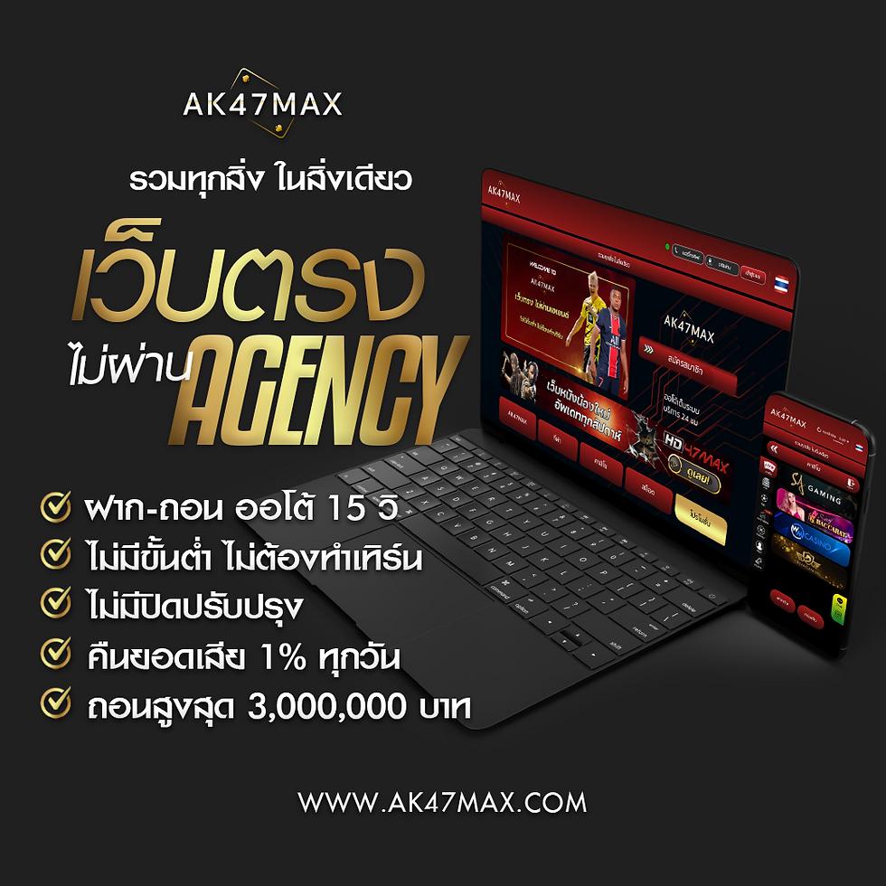 สล็อตKTV VIP เว็บตรง สล็อตแตกง่าย โบนัสเยอะ ระบบทันสมัยอันดับ 1