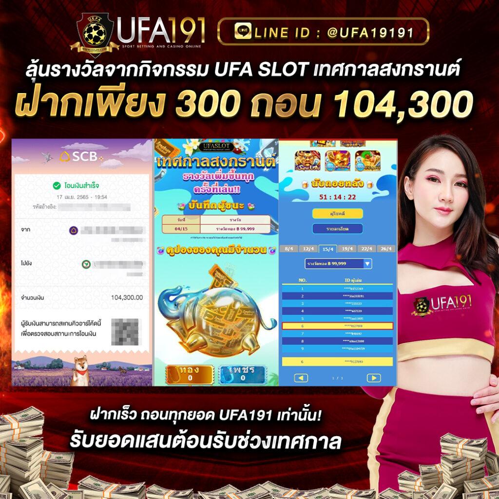 สล็อต 123goal เว็บตรง รวมเกมฮิต ยอดนิยม แจกจริงทุกวัน
