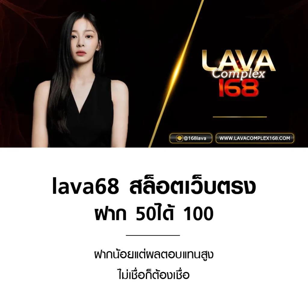 สล็อต 20 รับ 100 วอเลท โปรโมชั่นแจกหนัก เดิมพันไม่มีขั้นต่ำ
