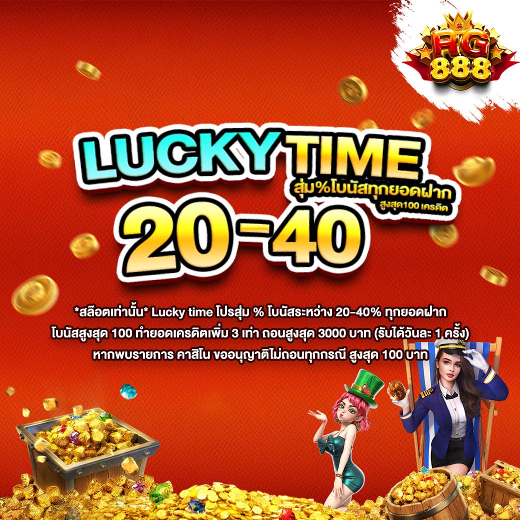 สล็อต 285 เว็บใหม่มาแรง แจกเครดิตฟรีทุกวัน สมัครวันนี้รับสิทธิ์พิเศษ