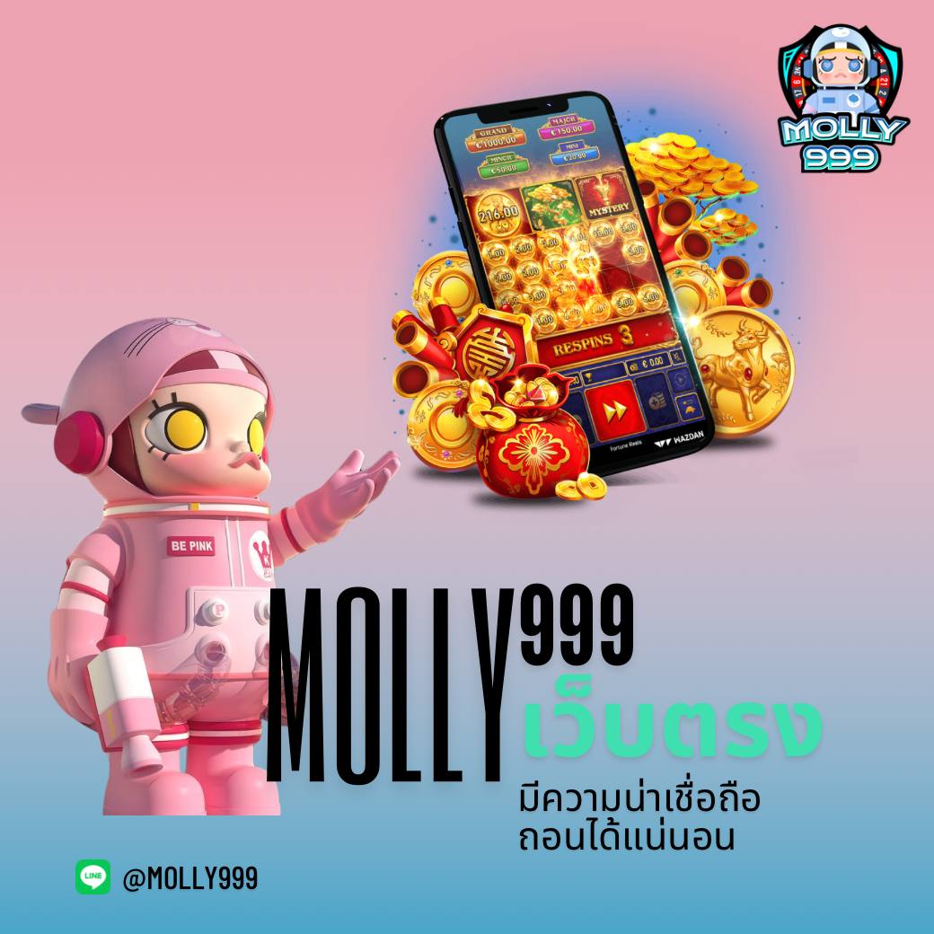 สล็อต 66 เว็บ ตรง รวมเกมสล็อตโบนัสแตกง่ายที่สุดในไทย