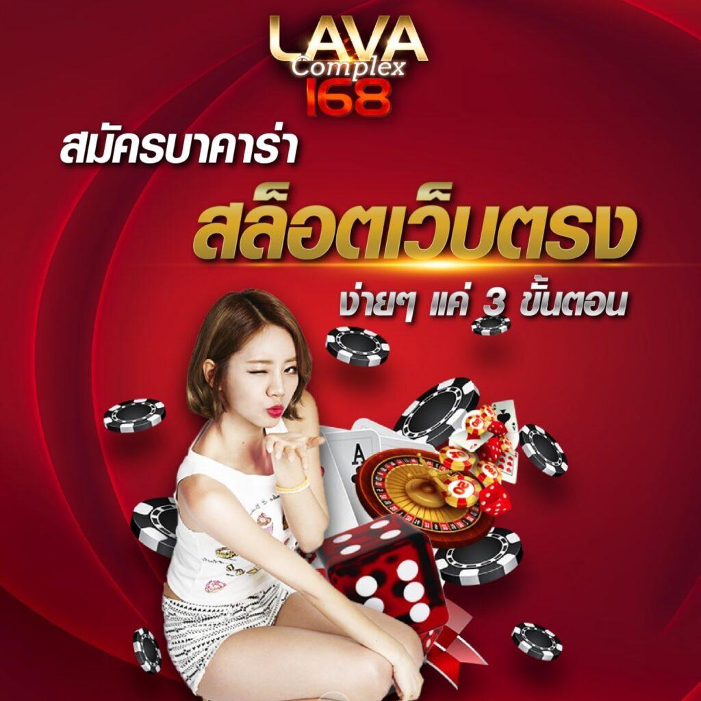 สล็อต 789 สล็อตเว็บตรงแตกง่าย ไม่ผ่านเอเย่นต์ ทดลองเล่นฟรีล่าสุด