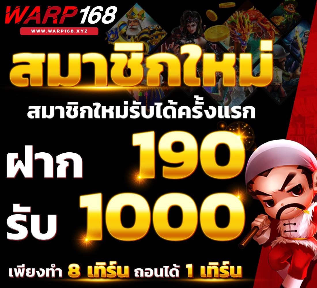 สล็อต 799 แบรนด์คาสิโนออนไลน์ชั้นนำ โปรโมชั่นและโบนัสสุดคุ้ม