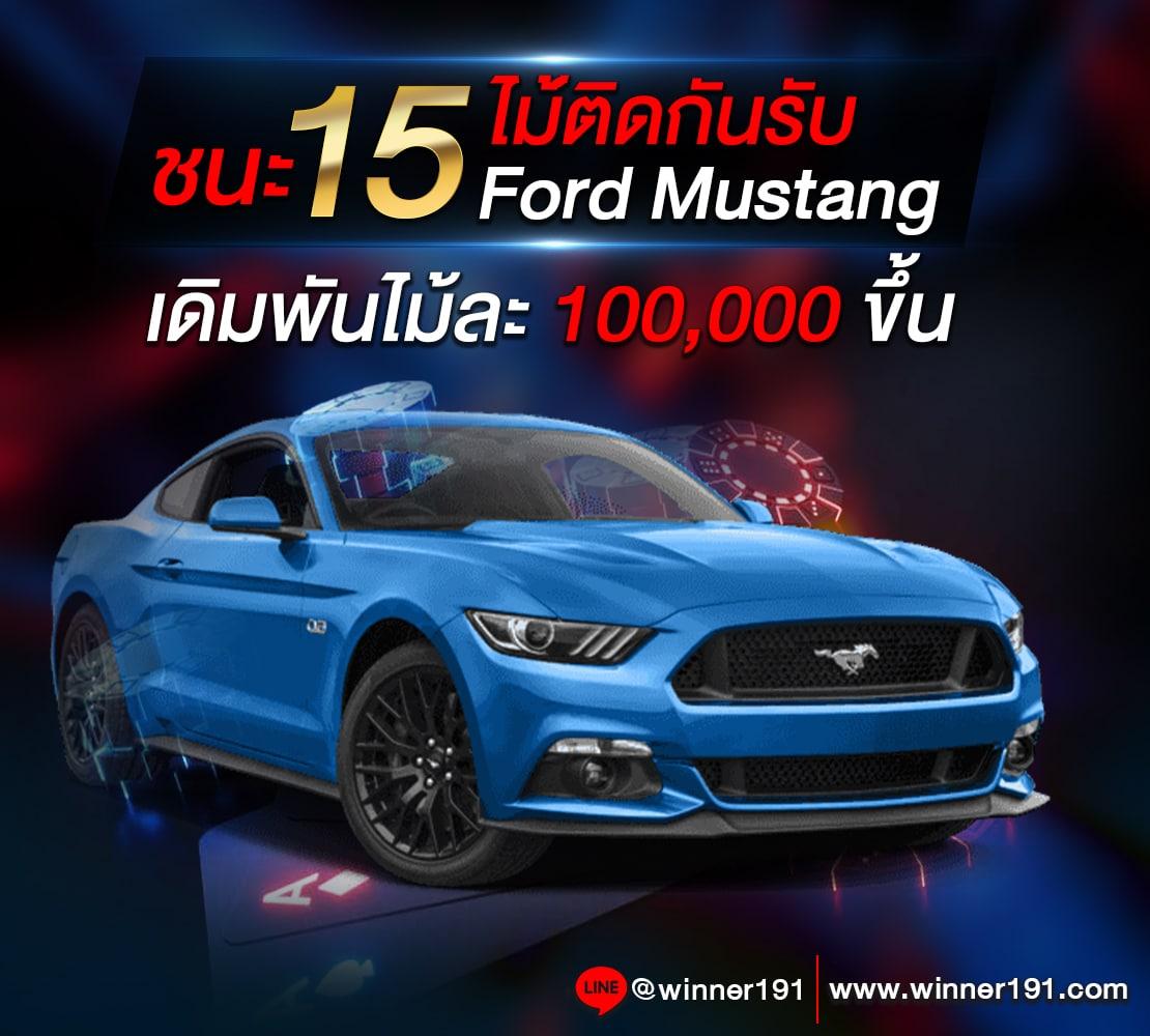 สล็อต 888 ฟรีเครดิต 50 ดาวน์โหลดง่าย ปลอดภัย รับทันทีล่าสุด