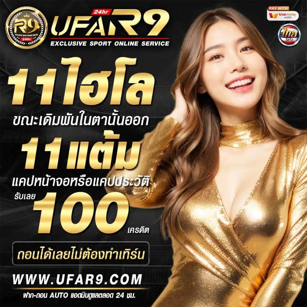 สล็อต 888 ออนไลน์ คาสิโนเติมเต็มทุกความสนุก อัปเดตล่าสุด 2023