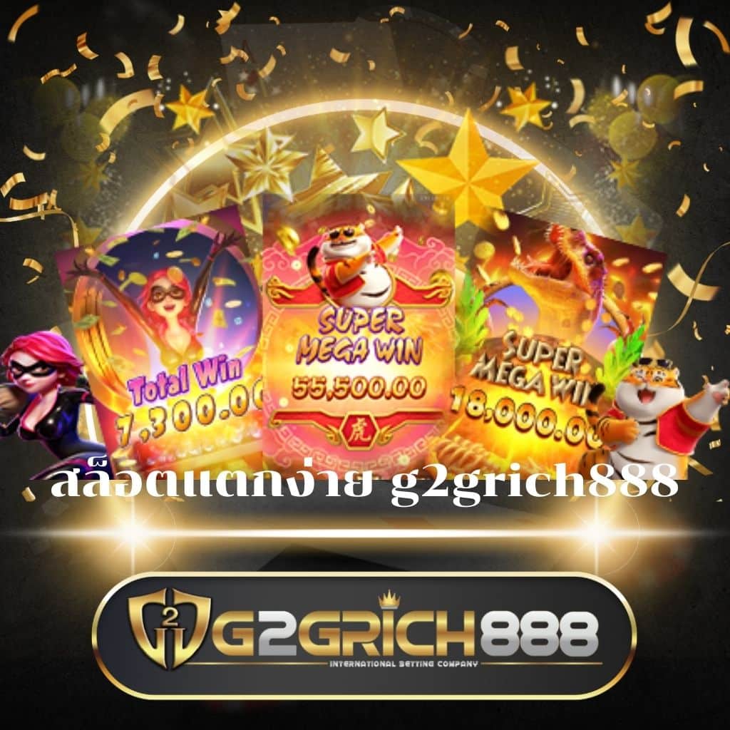 สล็อต Live22 ยอดนิยม รวมเกมใหม่ล่าสุด การันตีจ่ายจริง