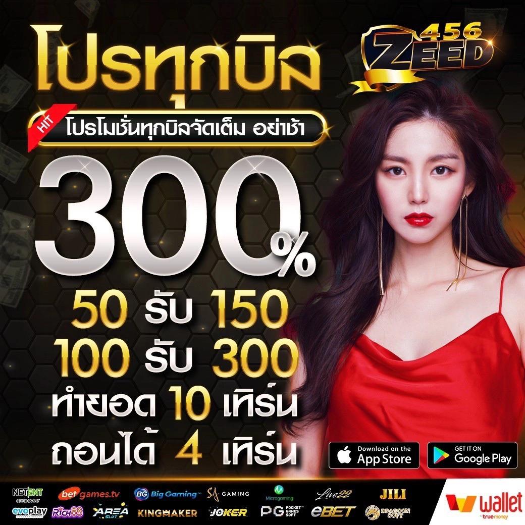 สล็อต M24 เว็บตรง มั่นใจ ปลอดภัย ฝากถอนรวดเร็วที่สุด