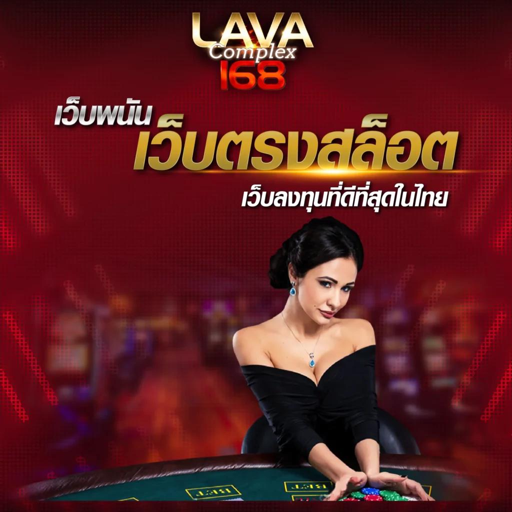 สล็อต PG Demo เล่นฟรีปรับสไตล์ใหม่ล่าสุดในไทย