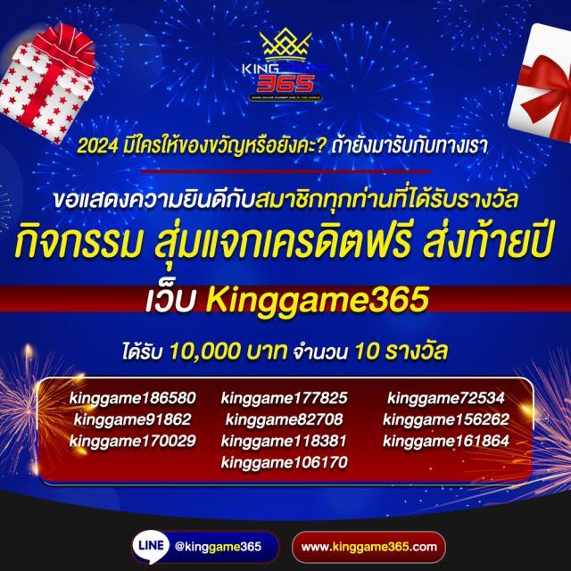 สล็อต PG Wallet เล่นง่าย จ่ายไว ระบบมั่นคง ปลอดภัย 2024