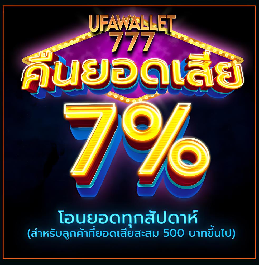 สล็อต PG เว็บตรง แตกหนัก 2023 รวมความสนุกทุกค่ายในเว็บเดียว