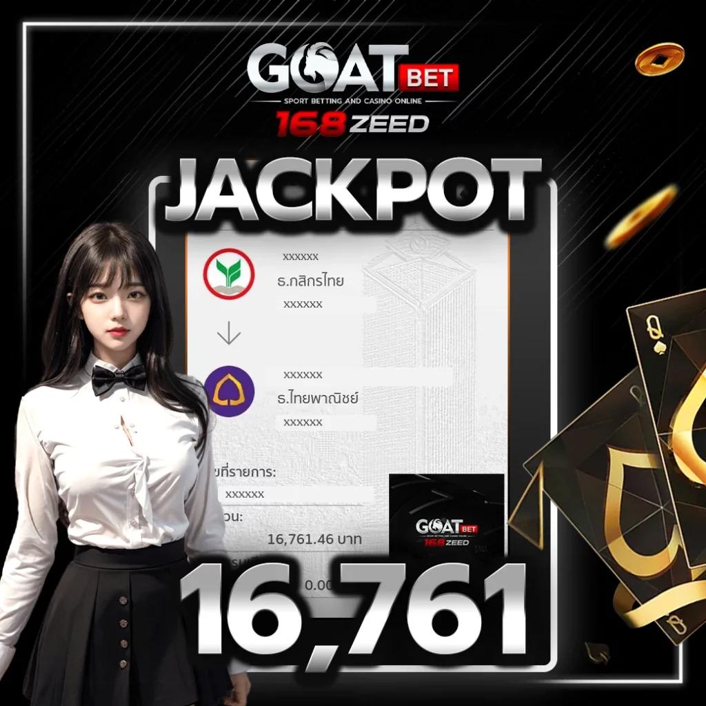 สล็อต PG ใหม่ล่าสุด ฝากถอนรวดเร็ว พร้อมโปรโมชั่นพิเศษ 2024