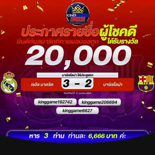 สล็อต amb คาสิโนอันดับหนึ่ง เล่นง่าย ปลอดภัย มั่นใจได้แน่นอน