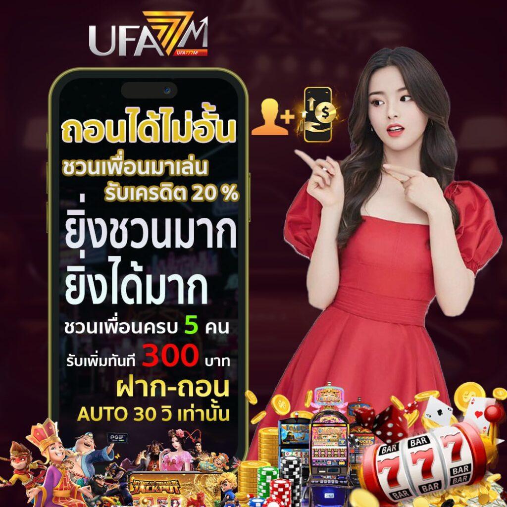 สล็อต g2g1bet เดิมพันง่าย สมัครรับโบนัสทันที | คาสิโนยอดนิยม 2024