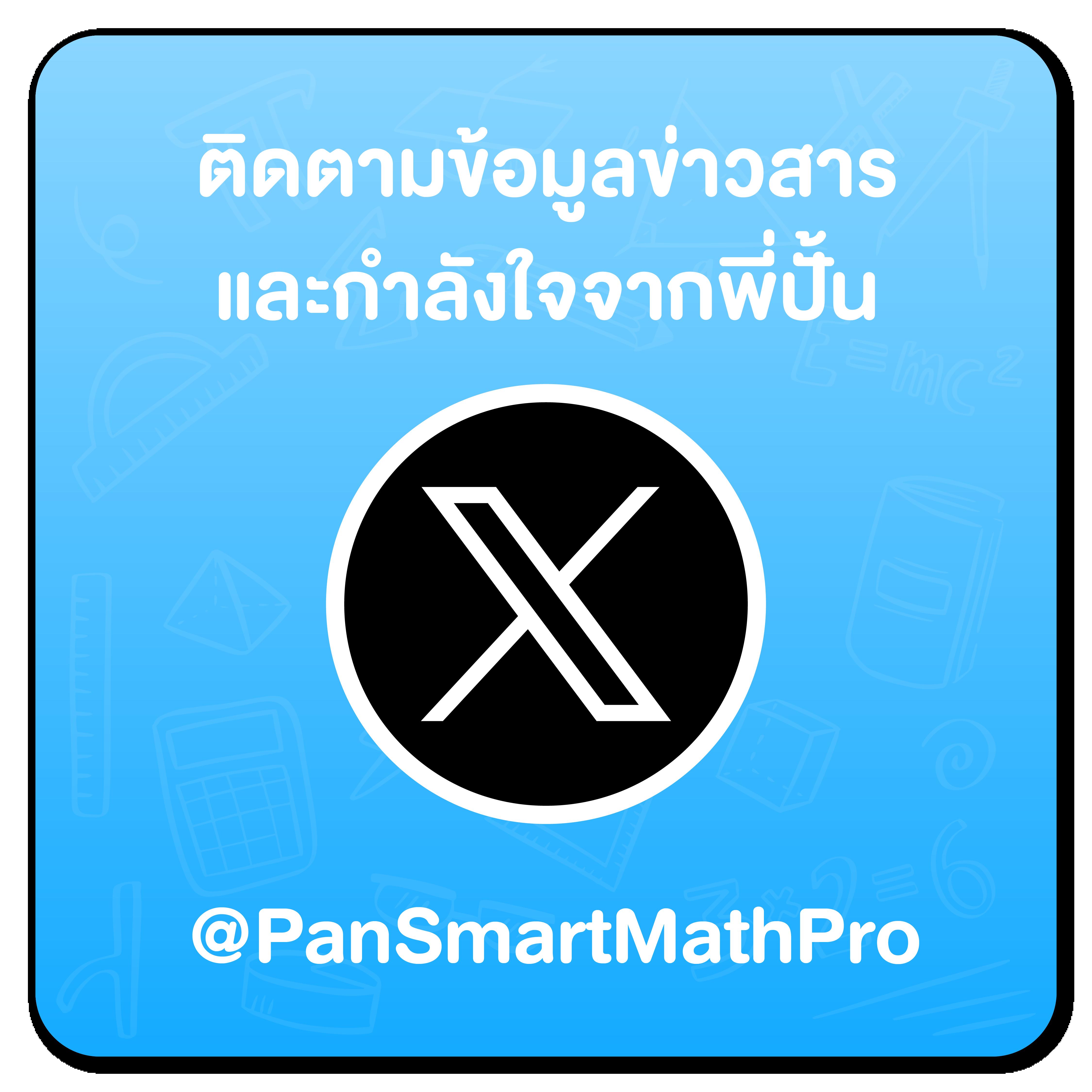 สล็อต noname 89 เว็บตรง มาแรงที่สุด 2024 เกมแท้ โบนัสแตกง่าย