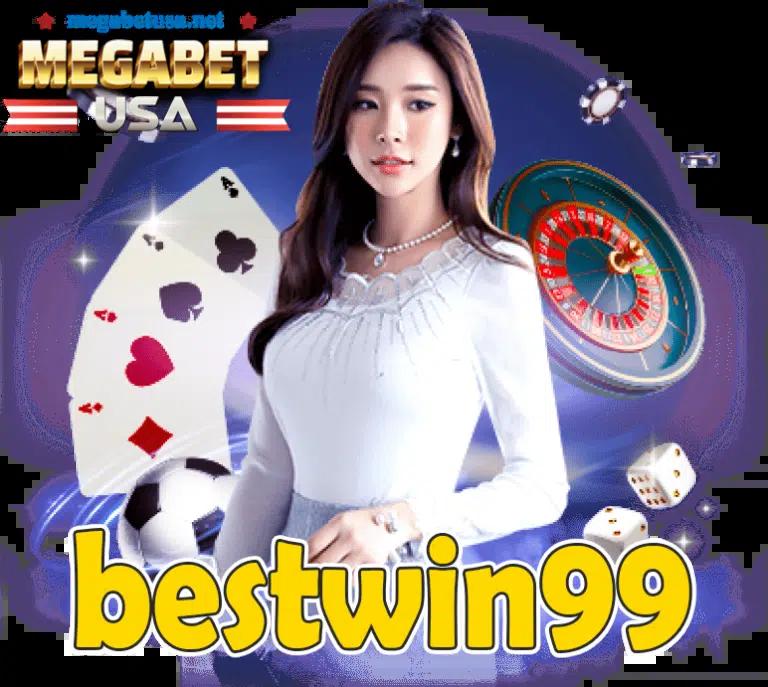 สล็อต pg1688 เว็บตรง พนันง่าย จ่ายเร็วที่สุดในไทย