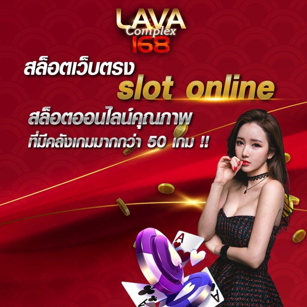 สล็อต pg เว็บ ตรง แตก หนัก เล่นง่าย จ่ายจริง รวมสล็อตโบนัสเยอะ