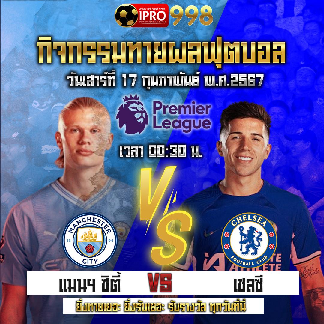 สล็อต wink แจกเครดิต 100 ไม่อั้น เล่นฟรีไม่มีสลิปยอดนิยม 2024