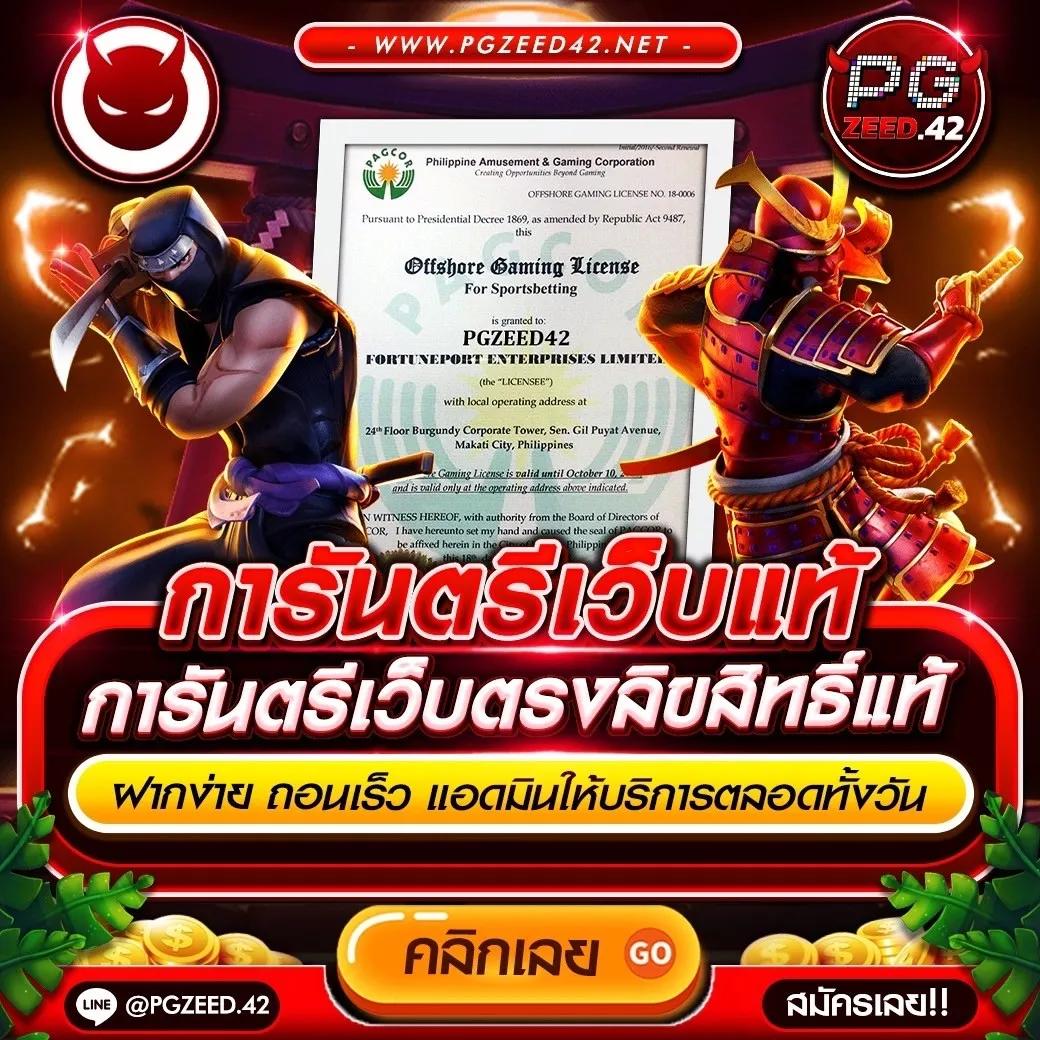 สล็อต นีโม่ เว็บตรง รวมเกมสล็อตใหม่ล่าสุด 2024 มั่นคงปลอดภัย