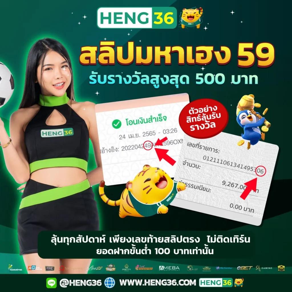 สล็อต ฝาก 5 รับ 50 วอ เลท ล่าสุด โปรโมชั่นสุดคุ้ม ยอดนิยมในปี 2024