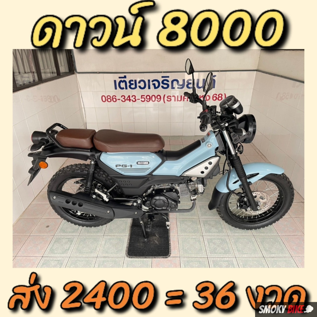 สล็อต ฝาก 7 รับ 100 โบนัสไม่อั้น พร้อมโปรโมชั่นสุดคุ้มที่นี่