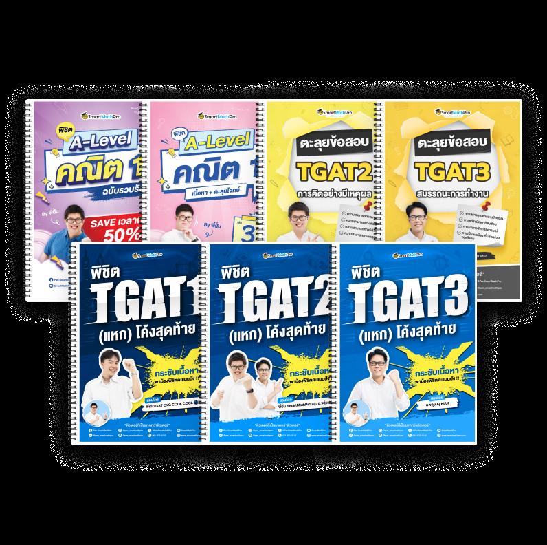 สล็อต ฝากถอน true wallet เว็บตรง ล่าสุด เล่นง่ายปลอดภัย ฝาก-ถอนวอเลท