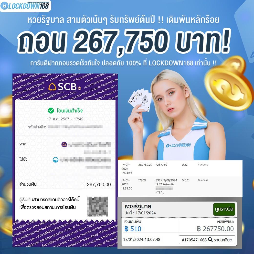สล็อต รับ เครดิต ฟรี คาสิโนอันดับหนึ่ง บริการรวดเร็วทันใจ