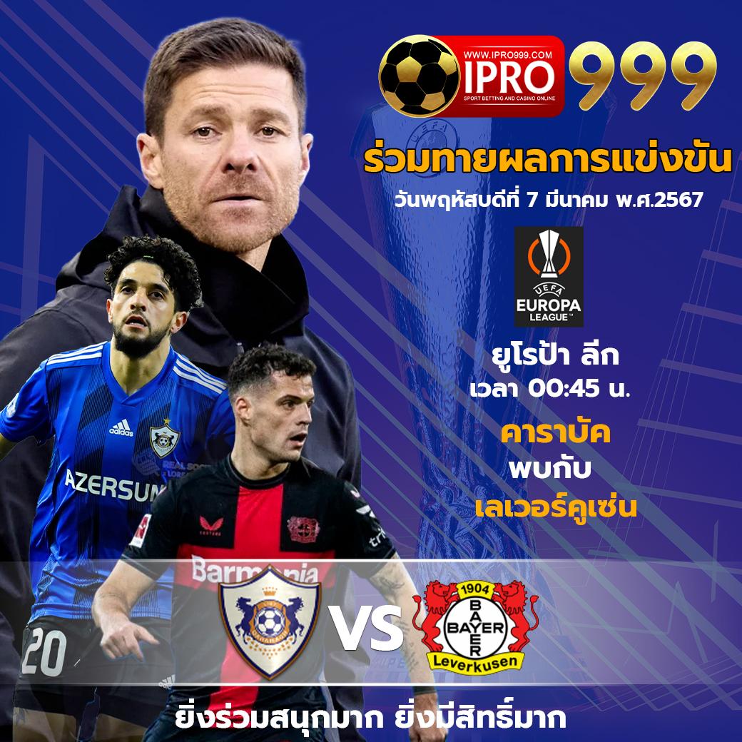 สล็อต รองรับ วอ เลท เว็บใหม่ล่าสุด เดิมพันง่าย อันดับ 1 ในไทย