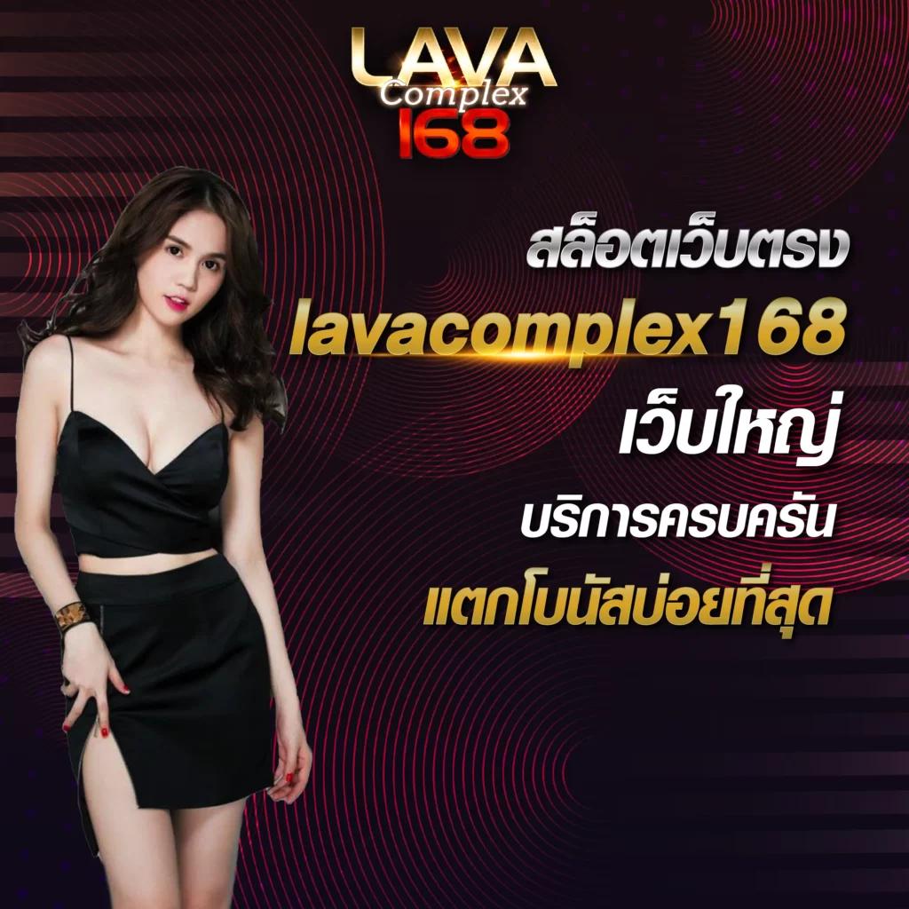 สล็อต วอ เลท ไม่มี ขั้น ต่ํา เล่นง่ายได้เงินจริง เว็บตรง 2024