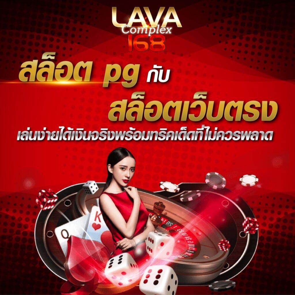 สล็อต ออนไลน์ ใหม่ ๆ เว็บตรง ฝากถอน ไม่มีขั้นต่ำ สนุกเต็มที่ทุกยอด