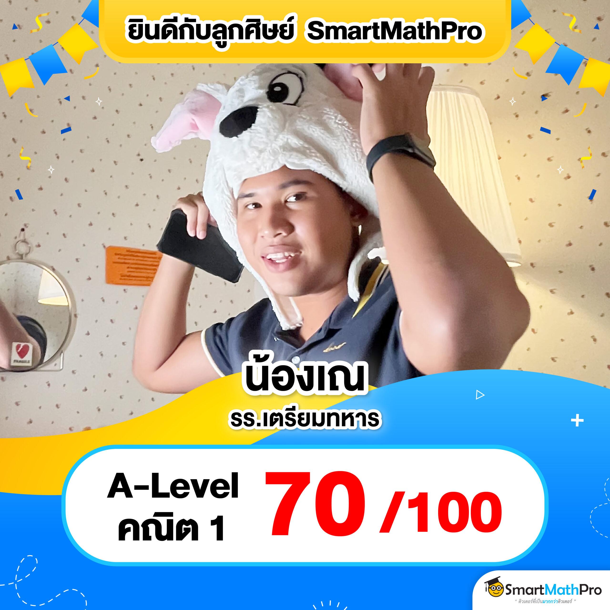 สล็อต เว็บ ตรง 777 ศูนย์รวมเกมสล็อตรับรองความสนุกและความมั่นคง