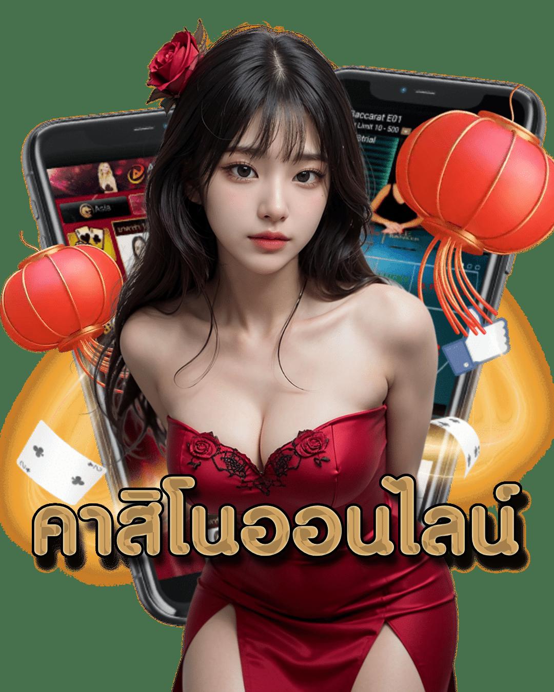 สล็อต เว็บ ตรง ไม่ ผ่าน เอเย่นต์ วอ เลท รวมเกมใหม่ล่าสุด ปลอดภัย 100%