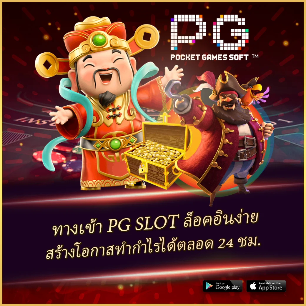 สล็อตbeo89 คาสิโนออนไลน์อันดับหนึ่ง รวมเกมสล็อตสุดฮิต 2024