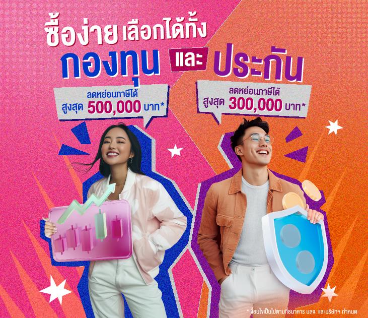 สล็อตbp8 สล็อตออนไลน์ครบวงจร จบในเว็บเดียว ฝากถอนออโต้