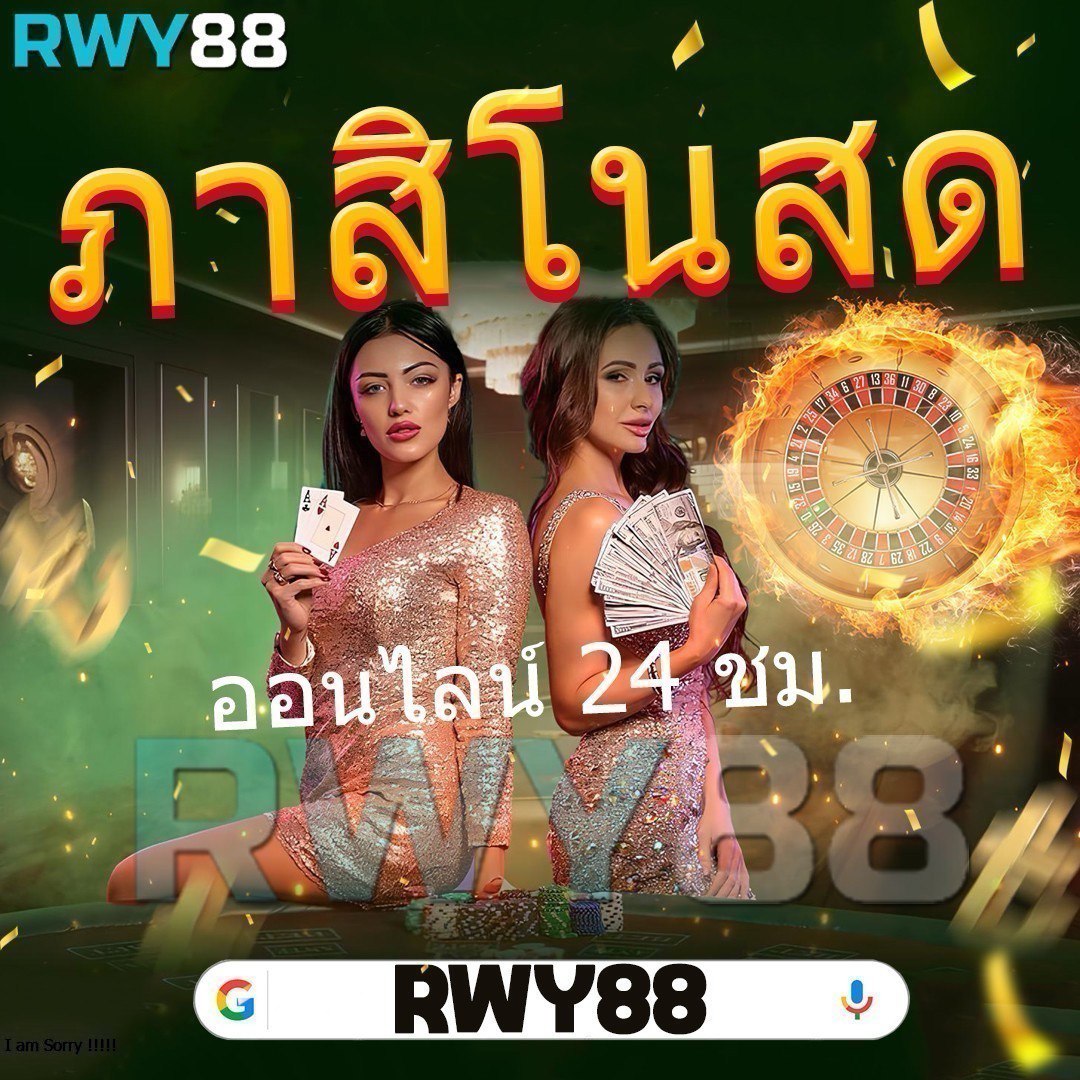 สล็อตh25 เว็บตรง รวมเกมสุดฮิต โบนัสแตกง่ายที่สุด