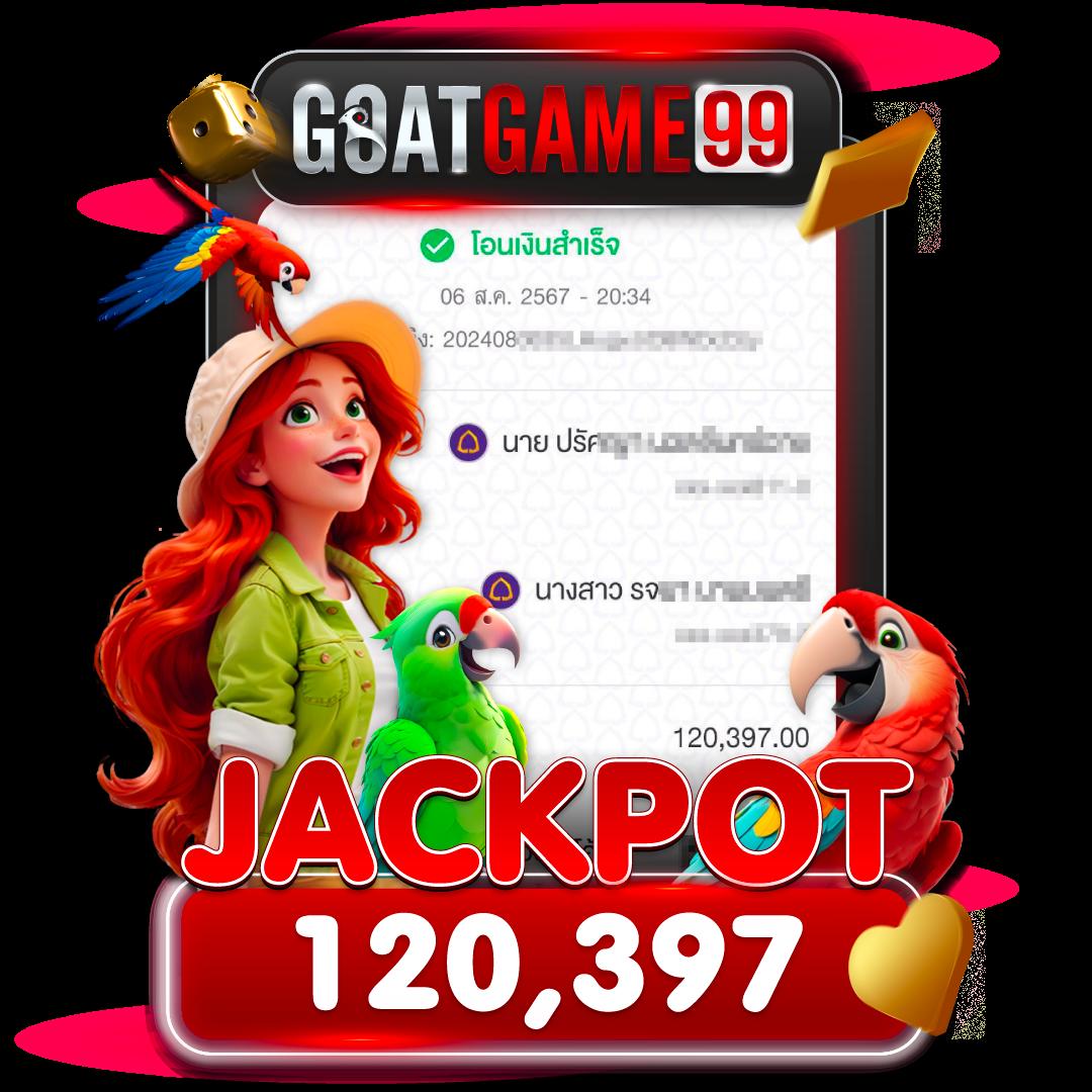 สล็อตmax เว็บคาสิโนออนไลน์ เว็บตรง พร้อมโปรโมชั่นสุดคุ้ม 2024