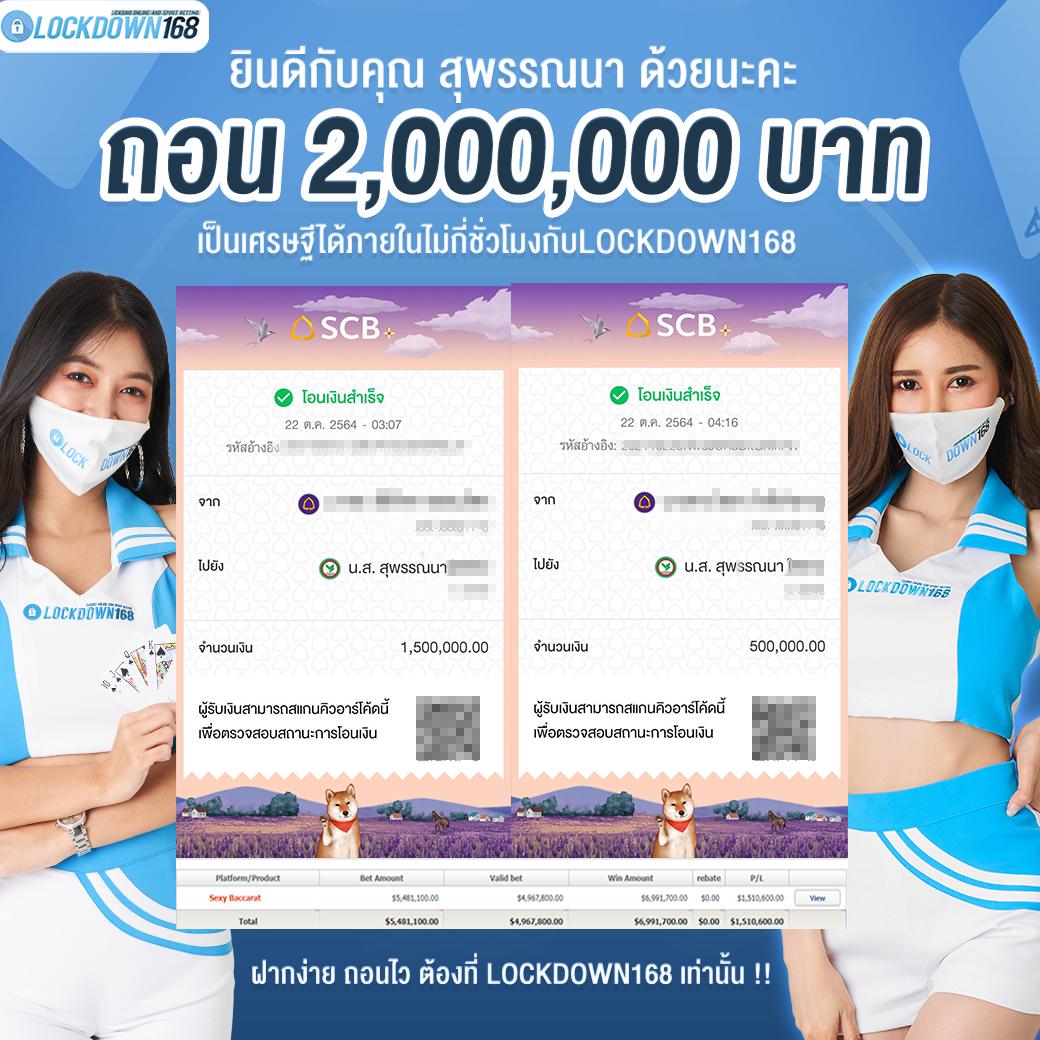 สล็อตnemo เว็บตรง ฝาก-ถอนรวดเร็ว รองรับทุกระบบออนไลน์