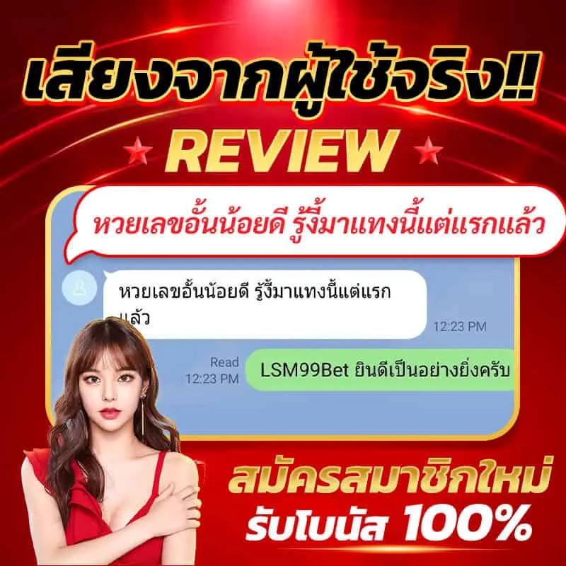 สล็อตpg42 เว็บอันดับหนึ่ง ระบบฝาก-ถอนรวดเร็ว ยอดนิยม 2024
