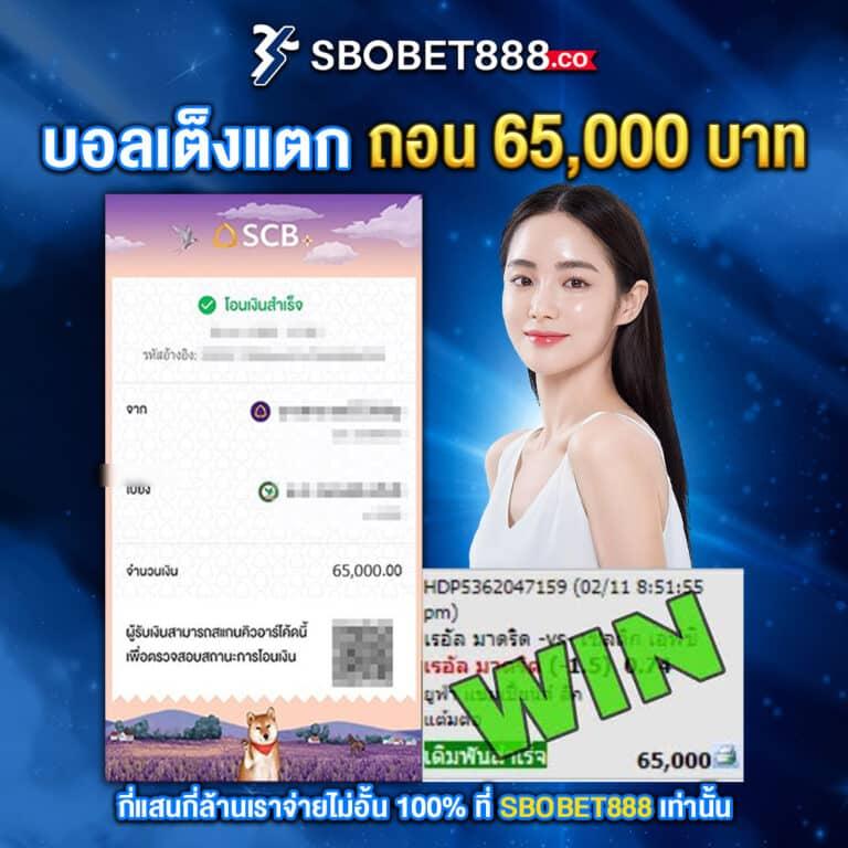 สล็อตpgสีชมพู เว็บตรงแตกง่าย พร้อมโปรโมชั่นใหม่ล่าสุด 2024