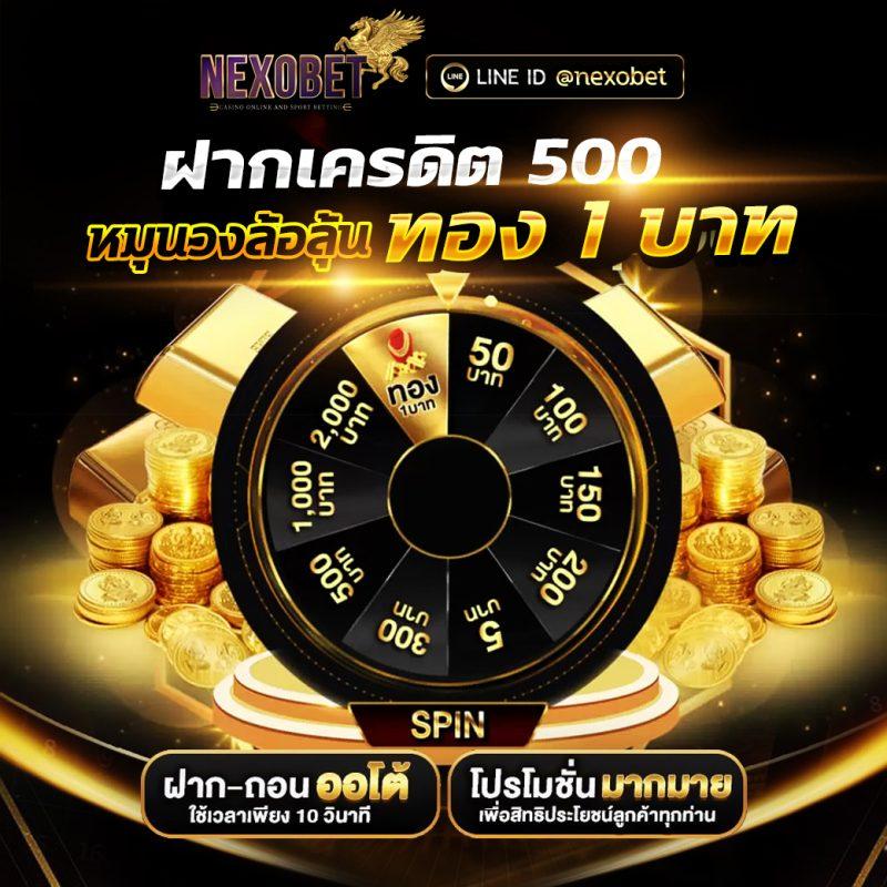 สล็อตpgแท้ เว็บสล็อตออนไลน์อันดับหนึ่ง กำไรจุใจทุกวัน