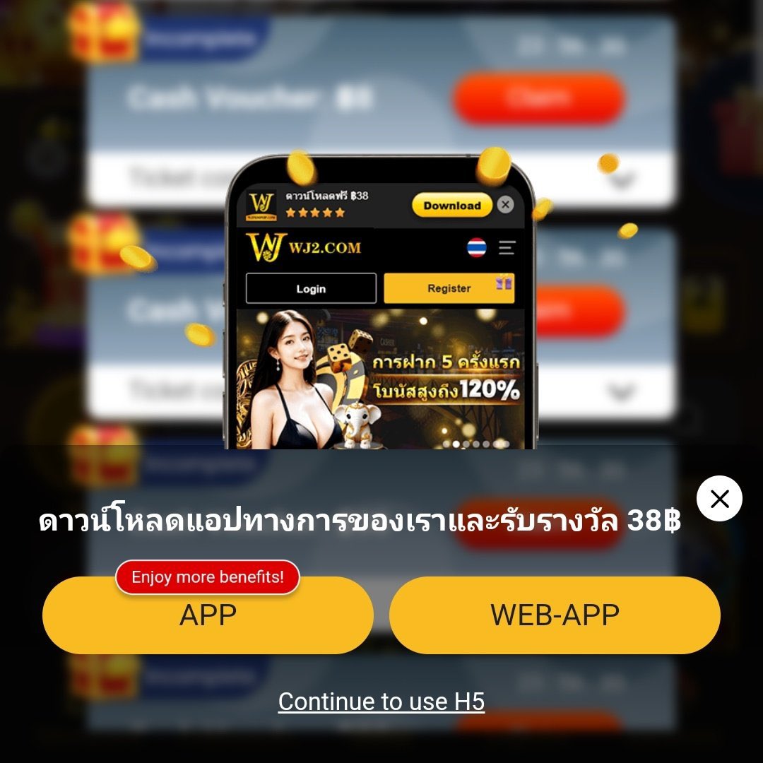 สล็อตxo24 เว็บคาสิโนออนไลน์อันดับหนึ่ง เล่นง่าย บริการสุดไว