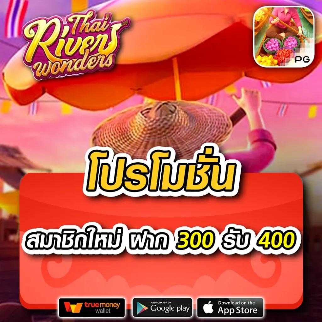 สล็อตxo88 ปลอดภัย มั่นใจ ระบบทันสมัย เล่นง่าย จ่ายจริง