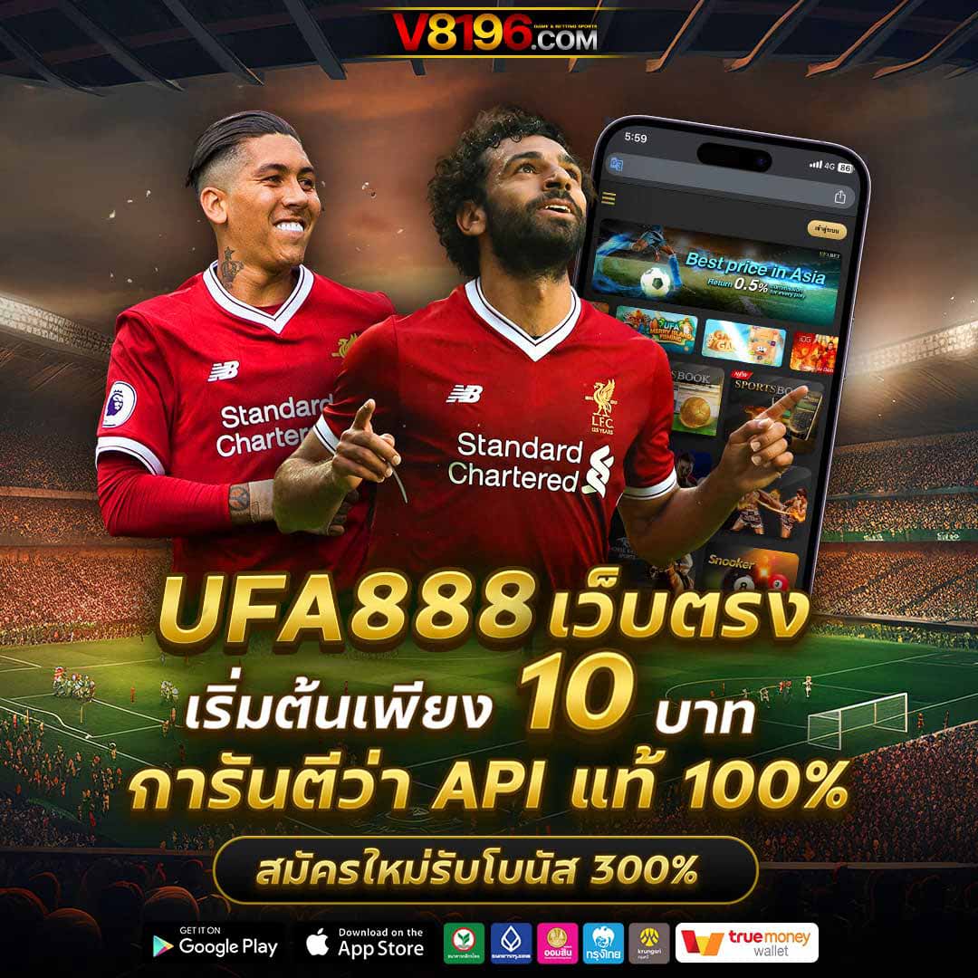 สล็อตxo ฝาก10รับ100วอเลท เพิ่มโอกาสทำกำไรในการเดิมพันออนไลน์