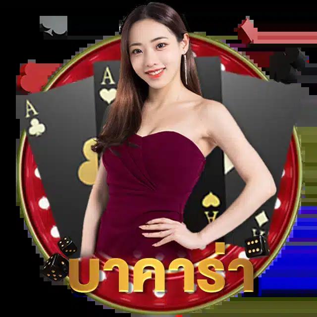 สล็อตxoฝาก5บาทรับ100ล่าสุด ฝากถอนง่ายเล่นได้ทุกค่าย