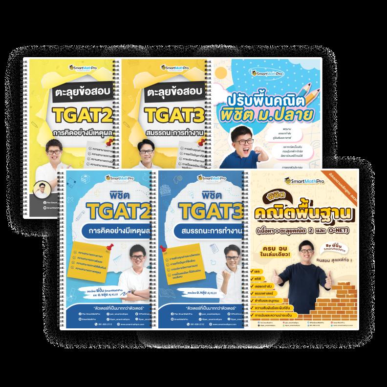 สล็อตจีคลับ คาสิโนสด เติมเต็มประสบการณ์ใหม่ในการเดิมพันออนไลน์