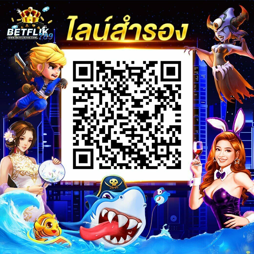 สล็อตจำลอง เกมคาสิโนสุดฮิต สมัครง่าย จ่ายจริง รองรับสมาร์ทโฟน