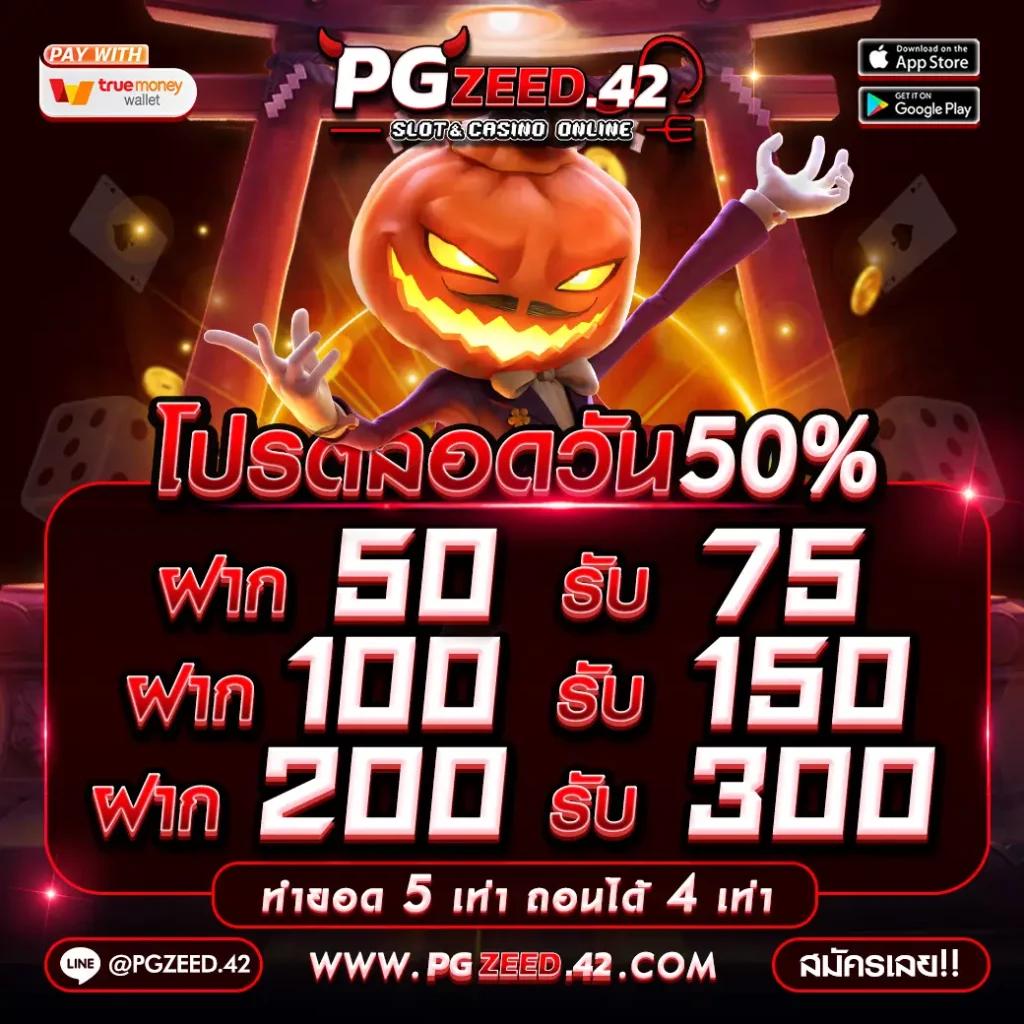 สล็อตทดลอง superslot เว็บตรง แตกง่าย ระบบออโต้รับเครดิตฟรีใหม่ล่าสุด