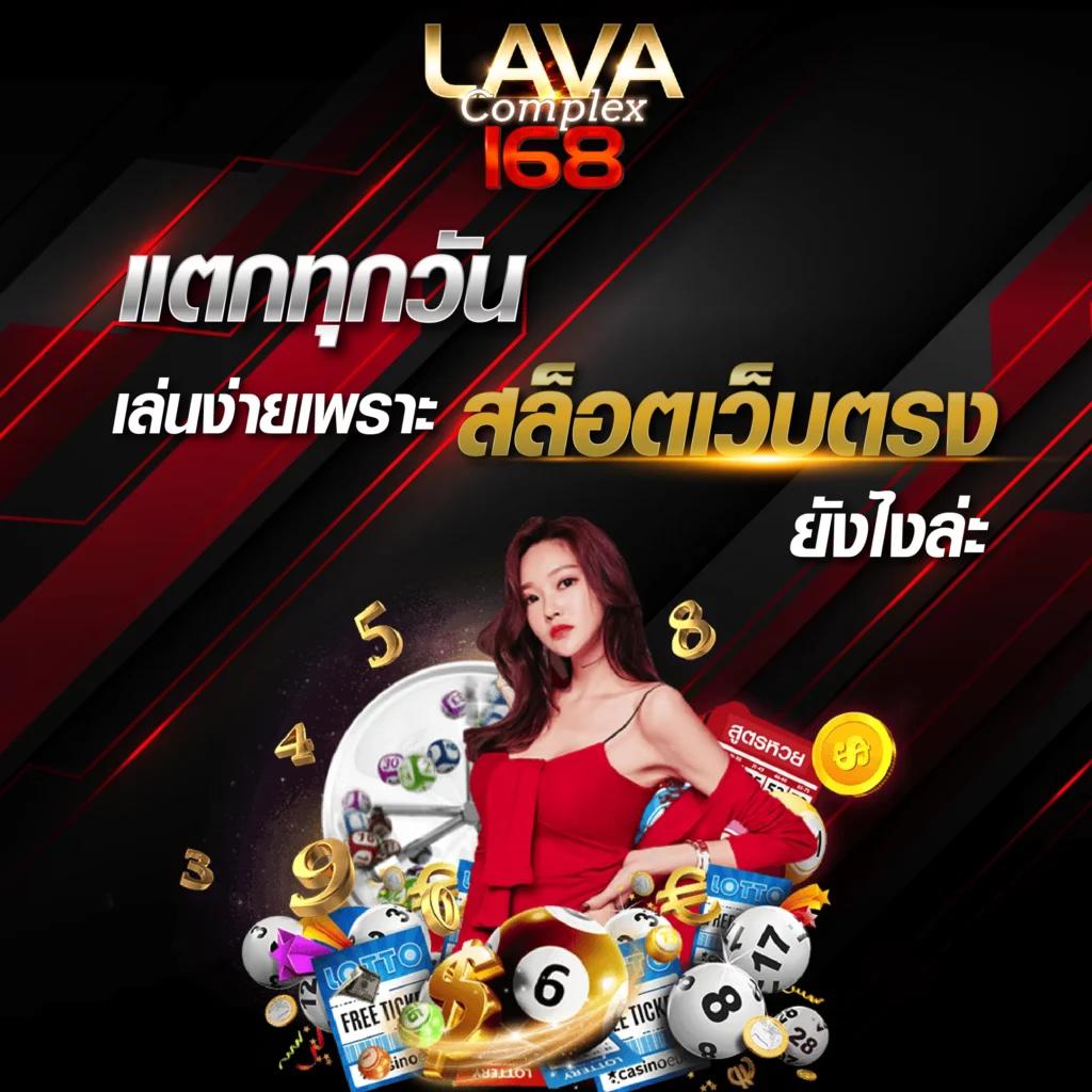 สล็อตทดลองซื้อฟรีได้ รวมเกมเด็ดมาแรงในปี 2024