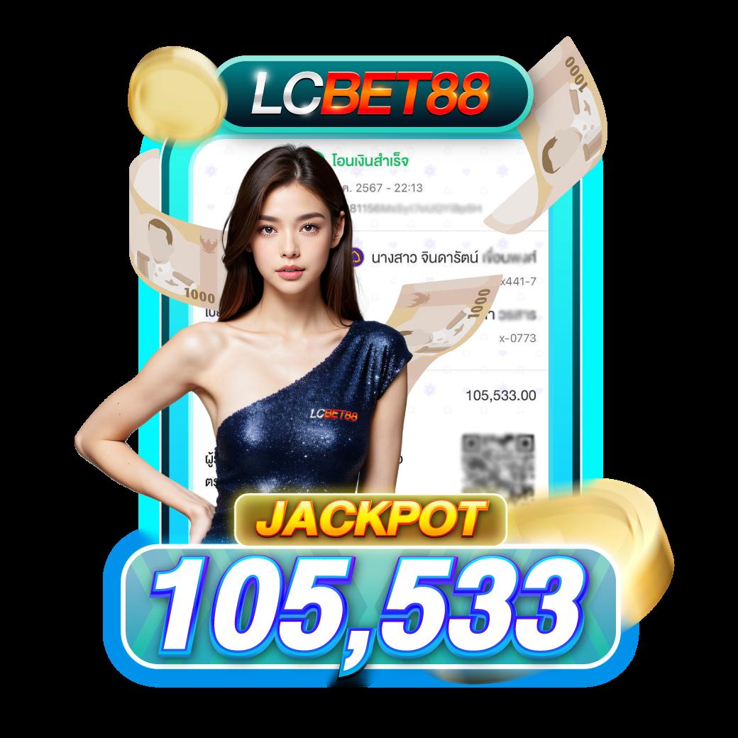 สล็อตทดลองฟรี บริการเกมคาสิโนออนไลน์อันดับหนึ่งในไทย